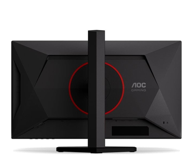 AOC 25G4KUR - 1482565 - zdjęcie 3